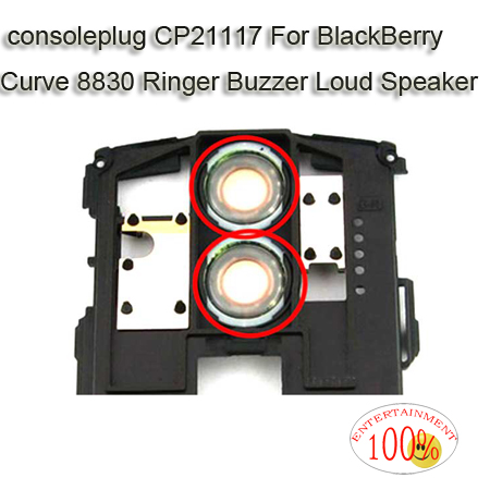 BlackBerry Curve 8830 Ringer Buzzer Loud Speaker